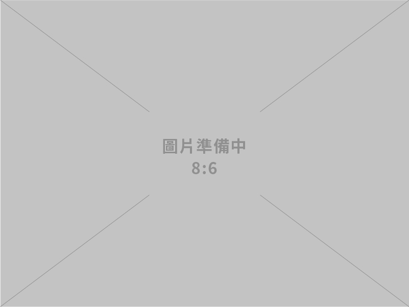 第七屆總統創新獎啟動徵選  凝聚創新力量 引領臺灣邁向全球新高峰